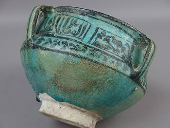 Amazon.co.jp: 骨董茶道具古い イスラム陶器 古代ペルシャ☆青釉